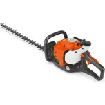 Husqvarna 226 HD 75 S