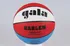 Basketbalový míč Basketbalový míč GALA Harlem 5051R