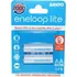 Článková baterie SANYO eneloop AAA nabíjecí baterie