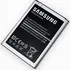 Baterie pro mobilní telefon Samsung Standard 1900mAh EB-B500BEBECWW