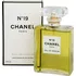Dámský parfém Chanel No. 19 W EDP
