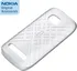 Náhradní kryt pro mobilní telefon Nokia CC-1046