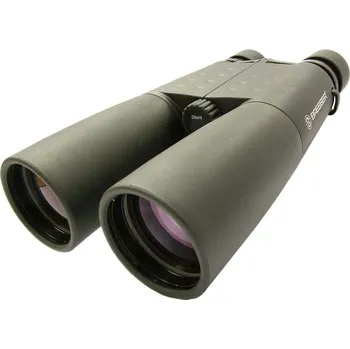 Dalekohled Bresser Diorit II 8x56