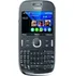 Mobilní telefon Nokia Asha 302