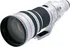 Objektiv Canon EF 600 mm f/4.0 L IS II USM