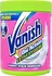 Odstraňovač skvrn Vanish Oxi Action Extra Hygiene 470 g