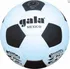 Fotbalový míč GALA MEXICO 5053 S