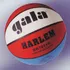 Basketbalový míč Basketbalový míč GALA Harlem 7051R
