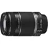 Objektiv Canon EF-S 55-250 mm f/4.0-5.6 IS STM 