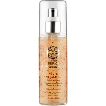 Vlasová regenerace Natura Siberica Živé vitamíny pro vlasy a tělo 125 ml