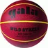 Basketbalový míč Gala Wild street vel. 7