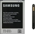 Originální baterie Samsung EBB600BEB…
