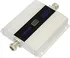 Anténní zesilovač GSM Repeater Pico NEW - Set