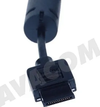 AVACOM Kabel USB 2.0- miniUSB 12pin, Canon, 1.8m
