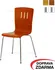 Jídelní židle Jídelní židle DORA