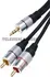 Audio kabel High quality audio kabel 1.50 m