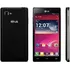 Mobilní telefon LG Optimus 4X HD (P880)