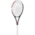 Tenisová raketa HEAD Microgel challenge MP