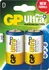Článková baterie GP D Ultra Plus, alkalická - 2 ks