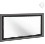 Kratki Glass System pro Natala