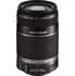 Objektiv Canon EF-S 55-250 mm f/4-5.6 IS STM + clona ET-63
