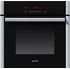 Vestavná trouba Gorenje BOP7325AX