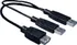 Prodlužovací kabel PremiumCord USB 2.0 napájecí Y kabel A/M + A/M -- A/F 0.4m + 0.5m