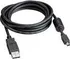 Datový kabel OLYMPUS CB-USB7(W)