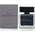 Pánský parfém Narciso Rodriguez For Him EDT
