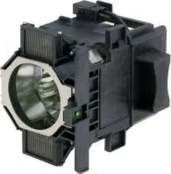 Lampa pro projektor EPSON ELPLP51 (V13H010L51)