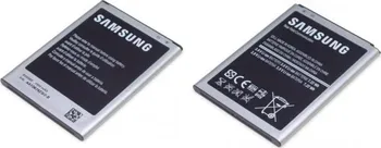 baterie pro mobilní telefon Samsung Standard 1900mAh EB-B500BEBECWW