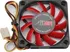 PC ventilátor AIREN Red Wings Extreme 60 FRWE60HHH