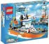 Stavebnice LEGO LEGO City 7739 Pobřežní hlídka hlídkový člun a věž