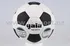 Fotbalový míč GALA MEXICO 5053 S