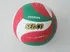Volejbalový míč Volejbalový míč SEDCO Beach Soft