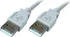 Datový kabel PremiumCord USB 2.0 A-A M/M 5m propojovací kabel