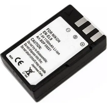 Nikon EN-EL9 akumulátor