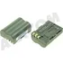 AVACOM Nikon EN-EL3E Li-ion 7.4V 1620mAh