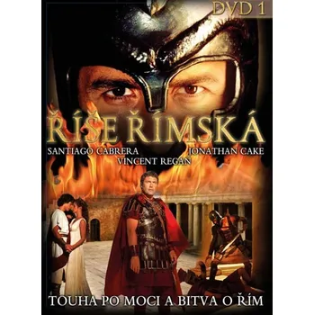 DVD film DVD Říše římská 1 (2005)