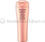 Shiseido Advanced BODY CREATOR Aromatic…