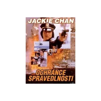DVD film DVD Ochránce spravedlnosti (1985)