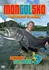 Seriál DVD S Jakubem na rybách - Mongolsko