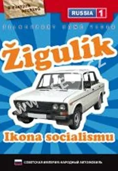 DVD film DVD Žigulík: Ikona socialismu (2007)