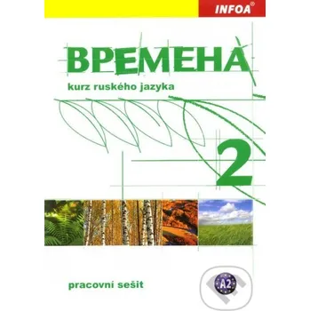 Ruský jazyk Vremena 2: učebnice - Jelizaveta Chamrajevová
