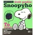 Svět podle Snoopyho - Charles M. Schultz