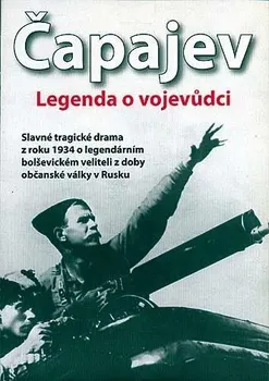 DVD film DVD Čapajev (1934)