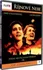 DVD film DVD Říjnové nebe (1999)