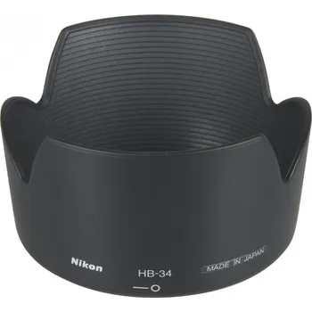 Nikon HB-34