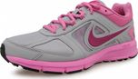 Nike Relentless Ladies Running Shoes…