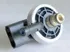 Ventil palivového systému Vstřikovací ventil VALEO (VA 348003)